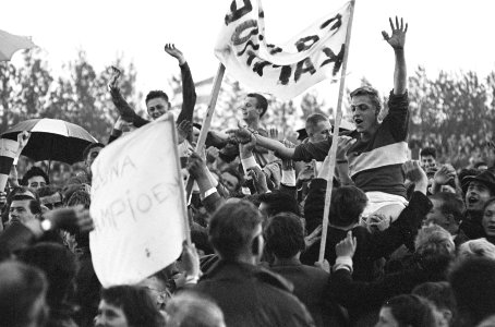 Fortuna VL kampioen (tegen DHC 2-0), Bestanddeelnr 913-9643