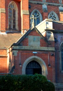 Former St Augustine's Church, Florence Road, Brighton (NHLE Code 1380950) (September 2018) (Side Porch)