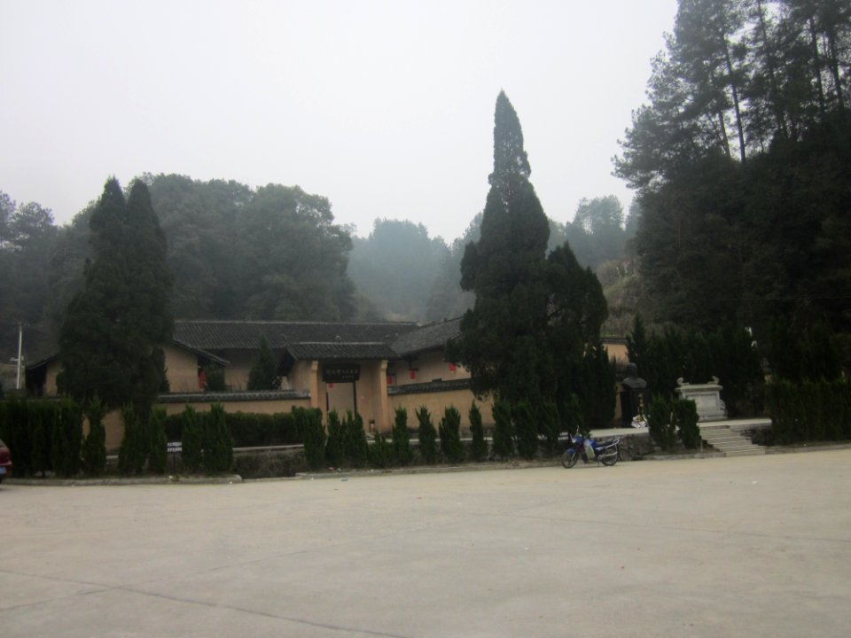 Former Residence of He Shuheng3