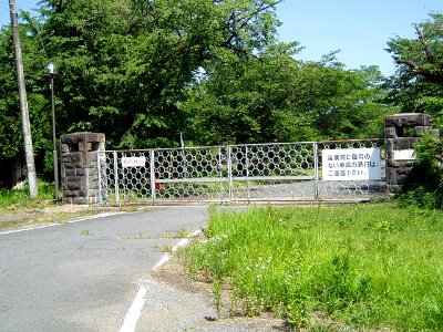 Former-Tsukuba-Naval-Air-Group-Entrance-2015053001