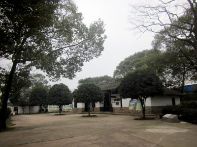 Former Residence of Xu Guangda, picture3