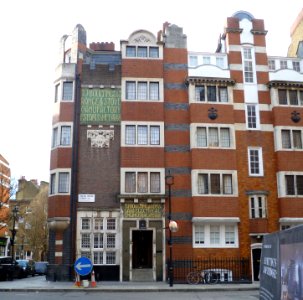 Former premises of T.J. Boulting & Sons, Riding House Street, London