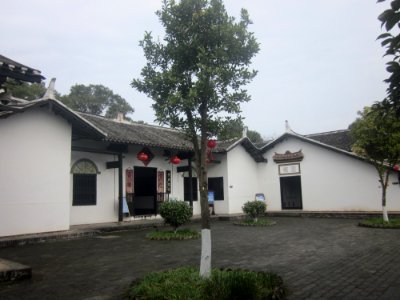 Former Residence of Huang Xing, picture5