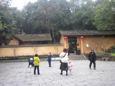 Former Residence of Lei Feng, picture2