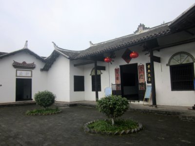 Former Residence of Huang Xing, picture3