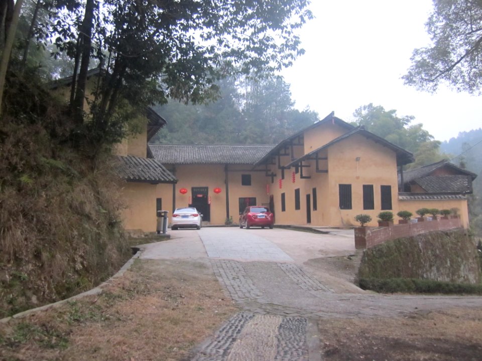 Former Residence of Xie Juezai, picture1