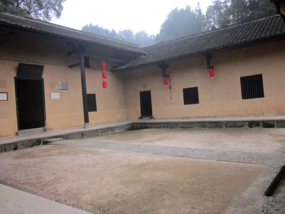 Former Residence of He Shuheng6