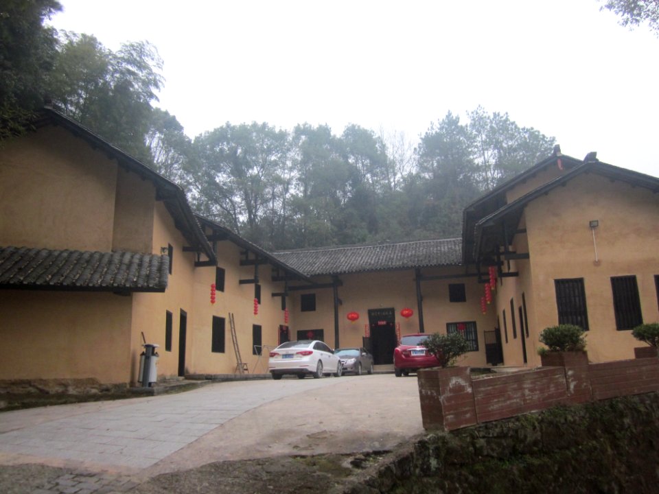 Former Residence of Xie Juezai, picture2