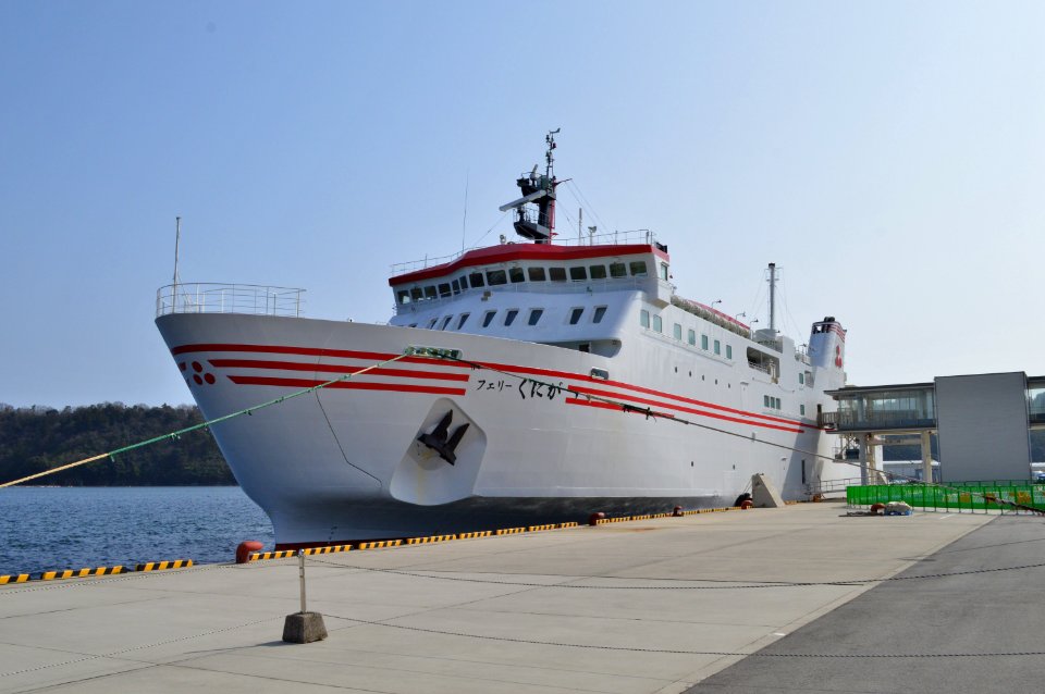 Ferry Kuniga in port of Saigo (Shimane)