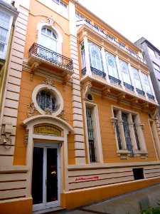 Ferrol - Barrio de La Magdalena - Casino Ferrolano 1