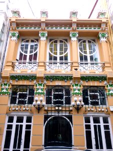Ferrol - Barrio de La Magdalena - Imprenta do Correo Gallego 2