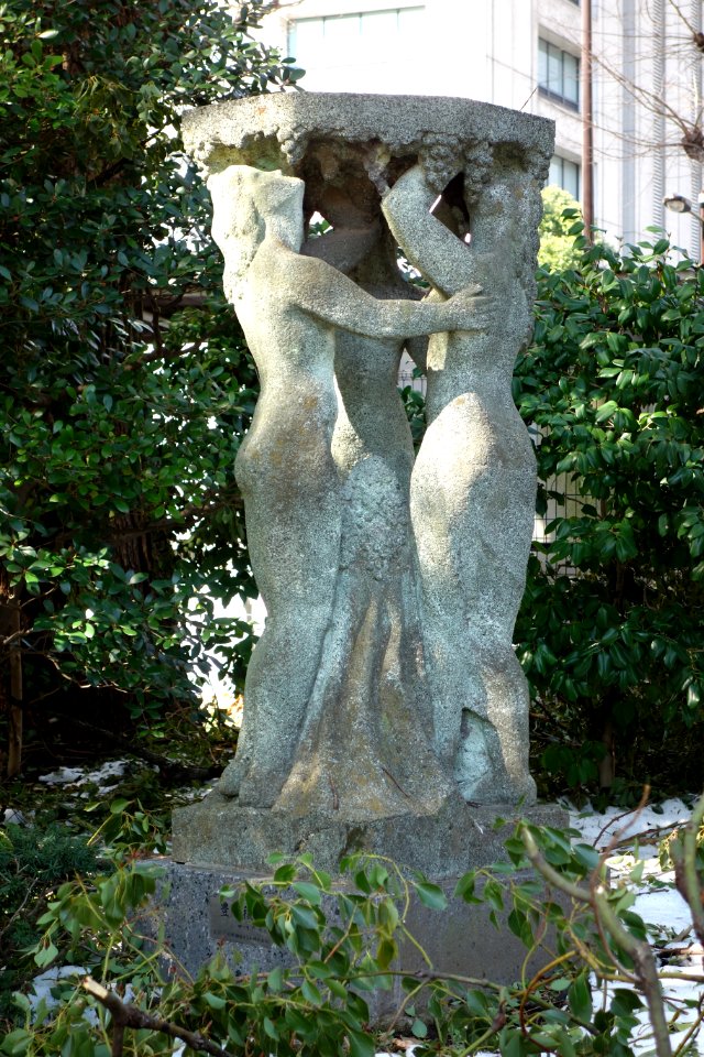 Fertility by Tamenobu Nakagawa (中川為延) - Hibiya Park - Tokyo, Japan - DSC09757