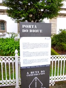 Ferrol - Arsenal Militar - Porta do Dique 6