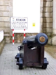 Ferrol - Arsenal Militar - Porta do Dique 4