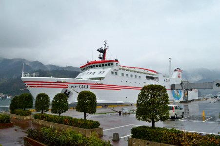 Ferry Shirashima in port of Sakai (Shimane)