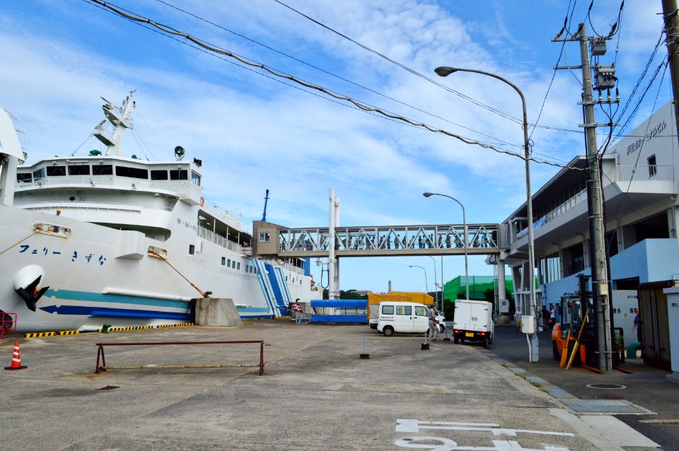 Ferry Kizuna in Ashibe port-2