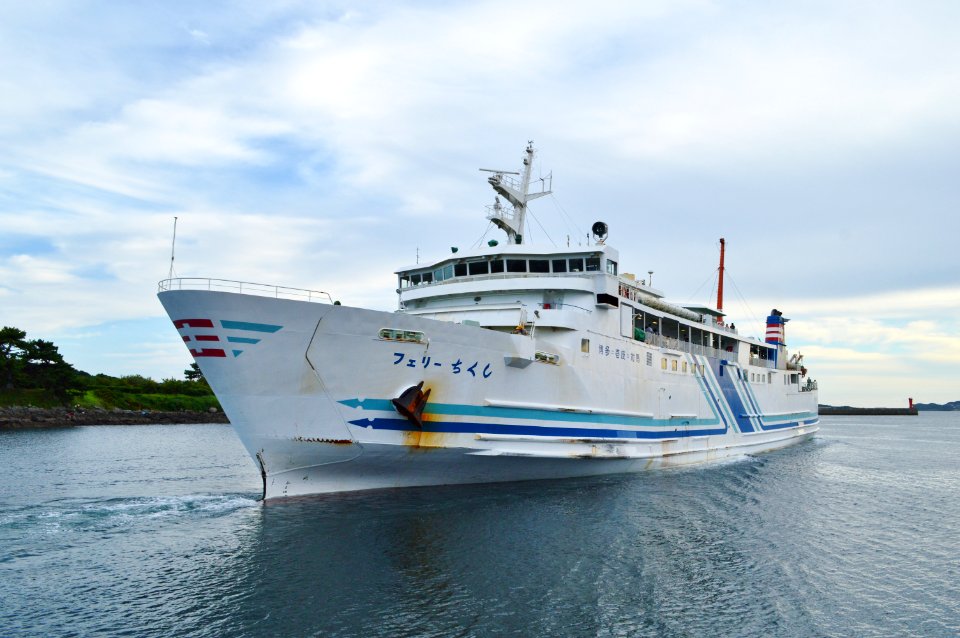 Ferry Chikushi in Gounoura port-1