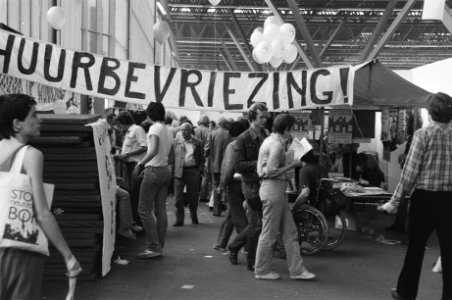 Festivals, publiek, spandoeken, Bestanddeelnr 931-0328