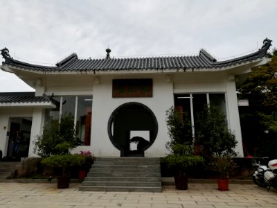Fenghuang Terrace at Mount Wutong of Shenzhen