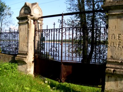 Fence and gate of the Church of the Holy Mandylion (Solvychegodsk) (01)