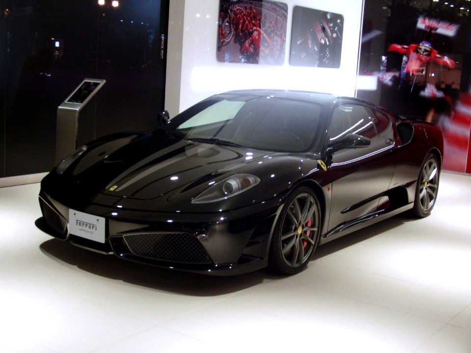 Ferrari 430 Scuderia front