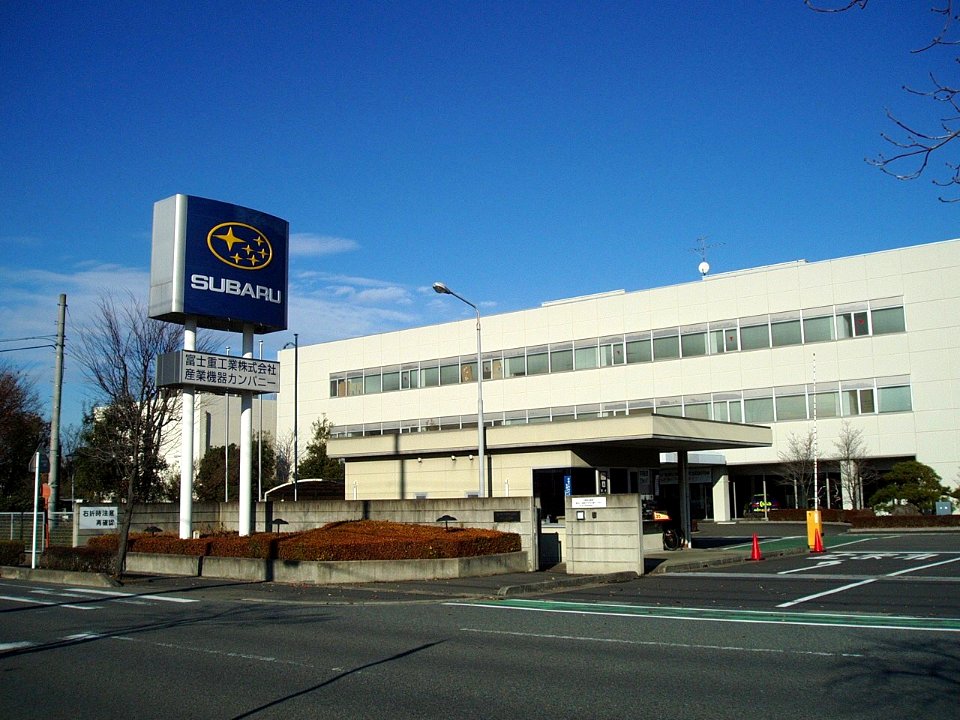 FHI-Saitama-Plant-2013122101