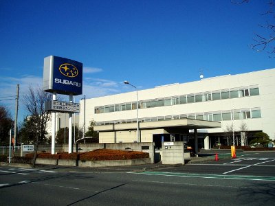 FHI-Saitama-Plant-2013122101