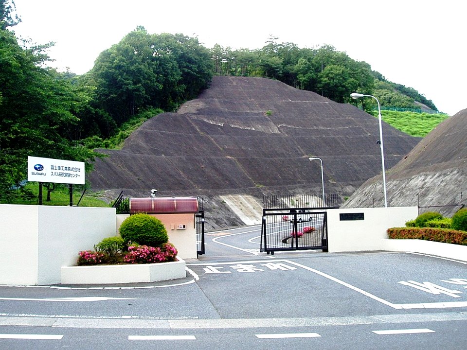 FHI-SKC-Kuzu-Entrance-2014061501