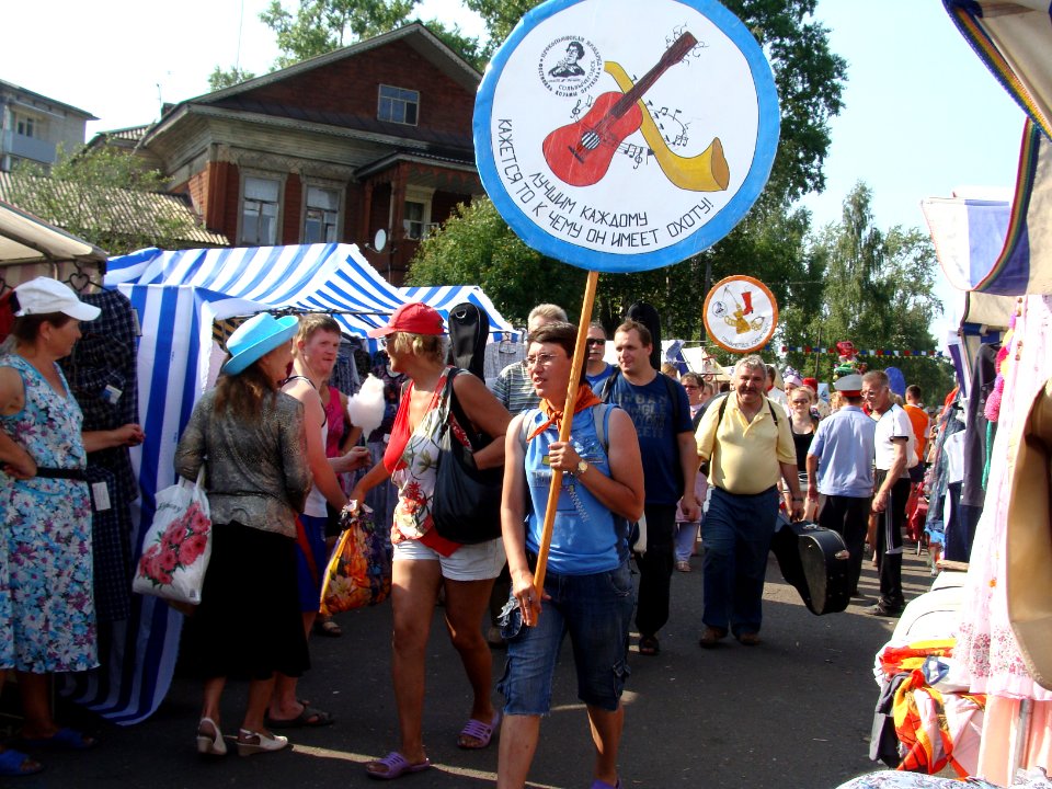 Festival Kozma Prutkov 2011 (23)