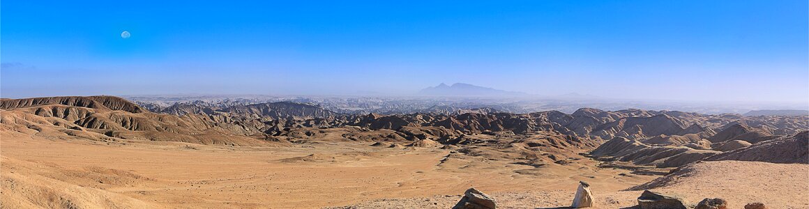 Desert lunar landscape landscape