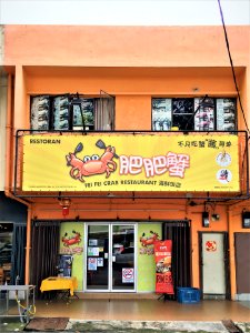 Fei Fei Crab Damansara Jaya