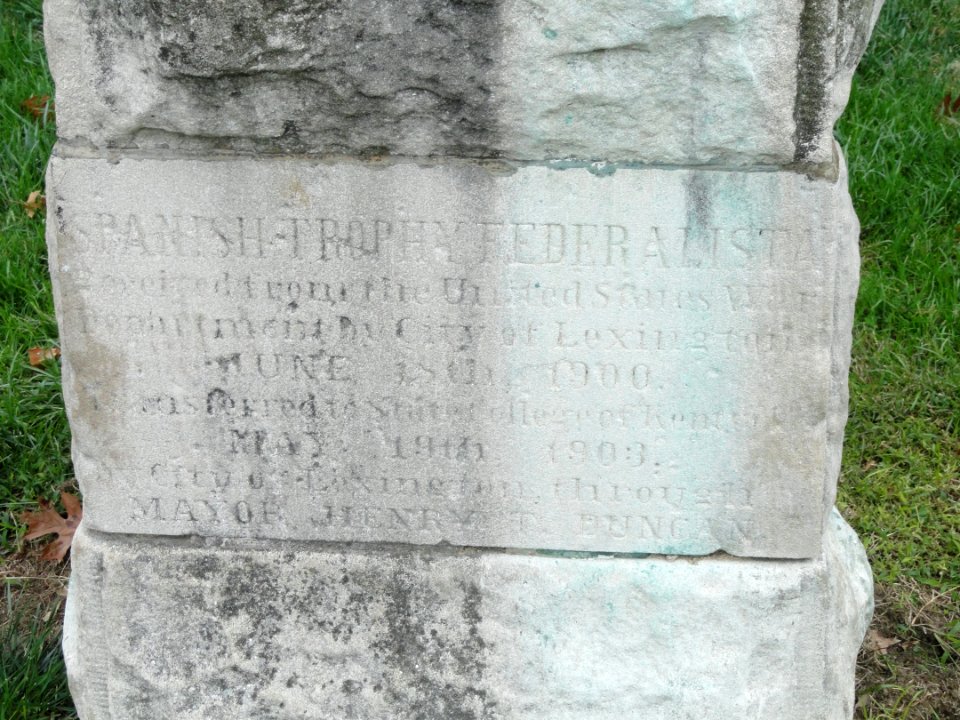 Federalista cannon - University of Kentucky - DSC09122