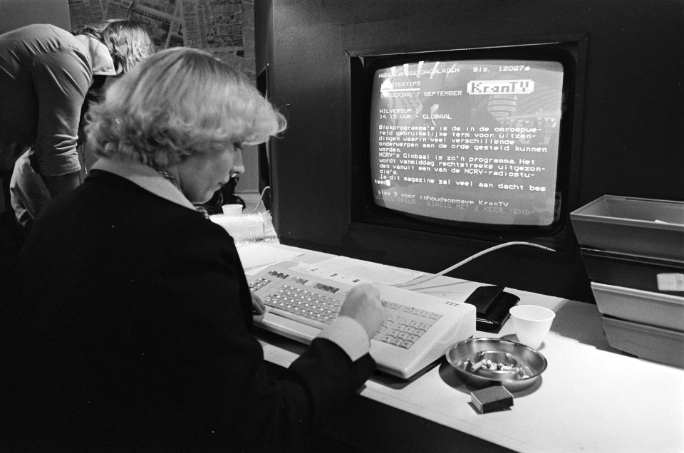 Firato78 in de RAI in Amsterdam, data-view, Bestanddeelnr 929-8771