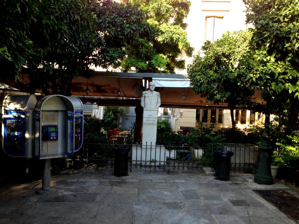 Filimousou eterias square in Athens
