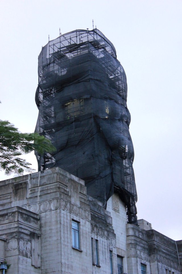 Fiji's "Big Ben" July 2014