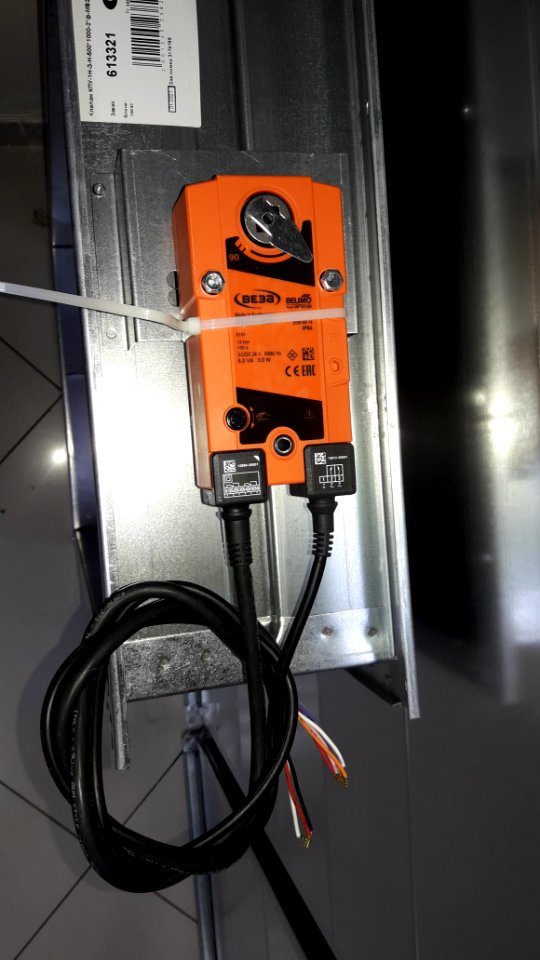 Fire damper KPU (01)