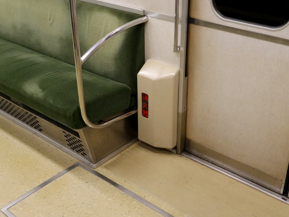 Fire Extinguisher case on Kobe subway 1000
