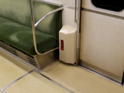 Fire Extinguisher case on Kobe subway 1000