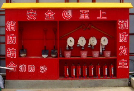 Fire equipment at Haikou Tower construction site - 01