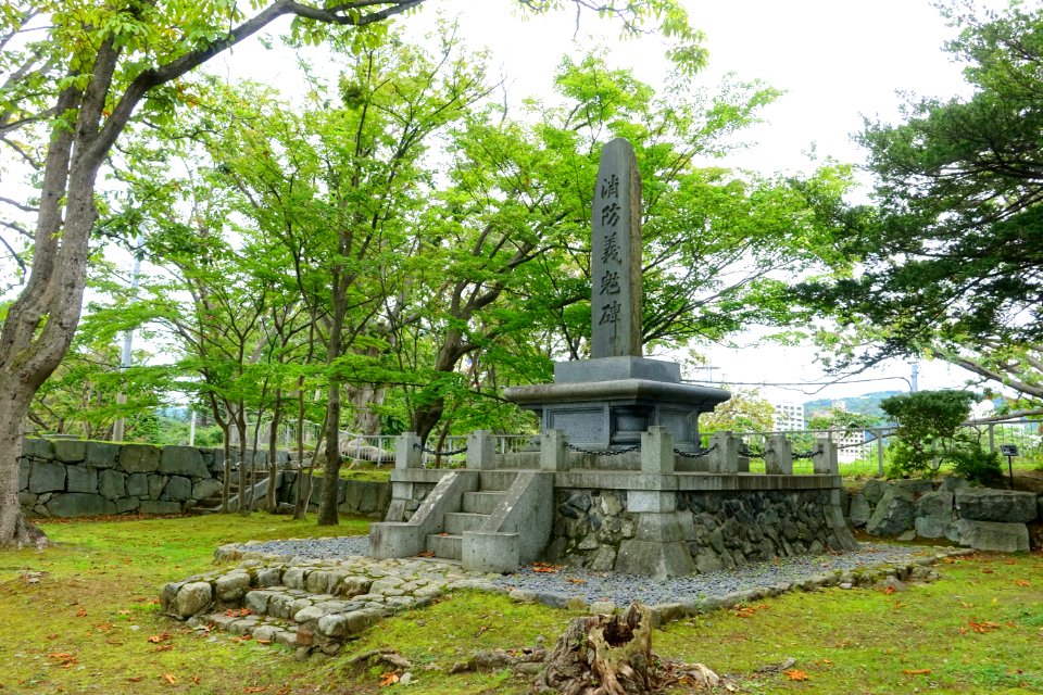 Firefighters Monument - Morioka Castle - Iwate, Japan - DSC03955