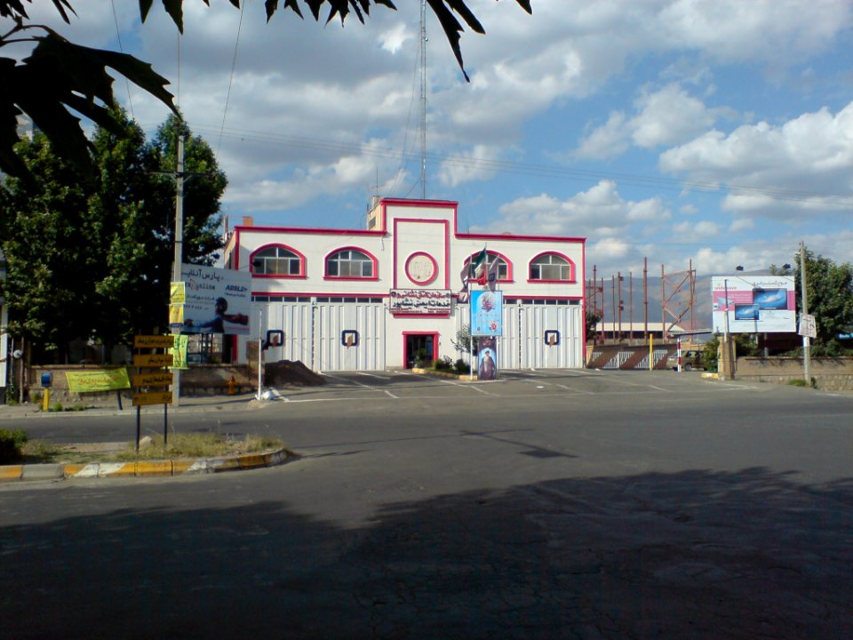 Fire Station-Nishapur (2)