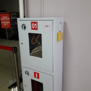 Fire suppression remote start device (01)