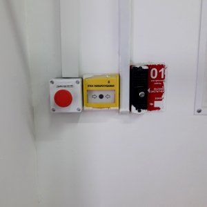 Fire suppression remote start device (02)