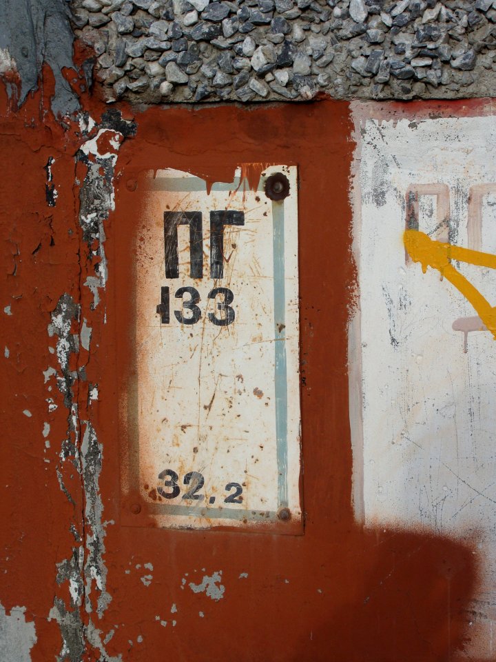 Fire hydrant signs in Russia (01)