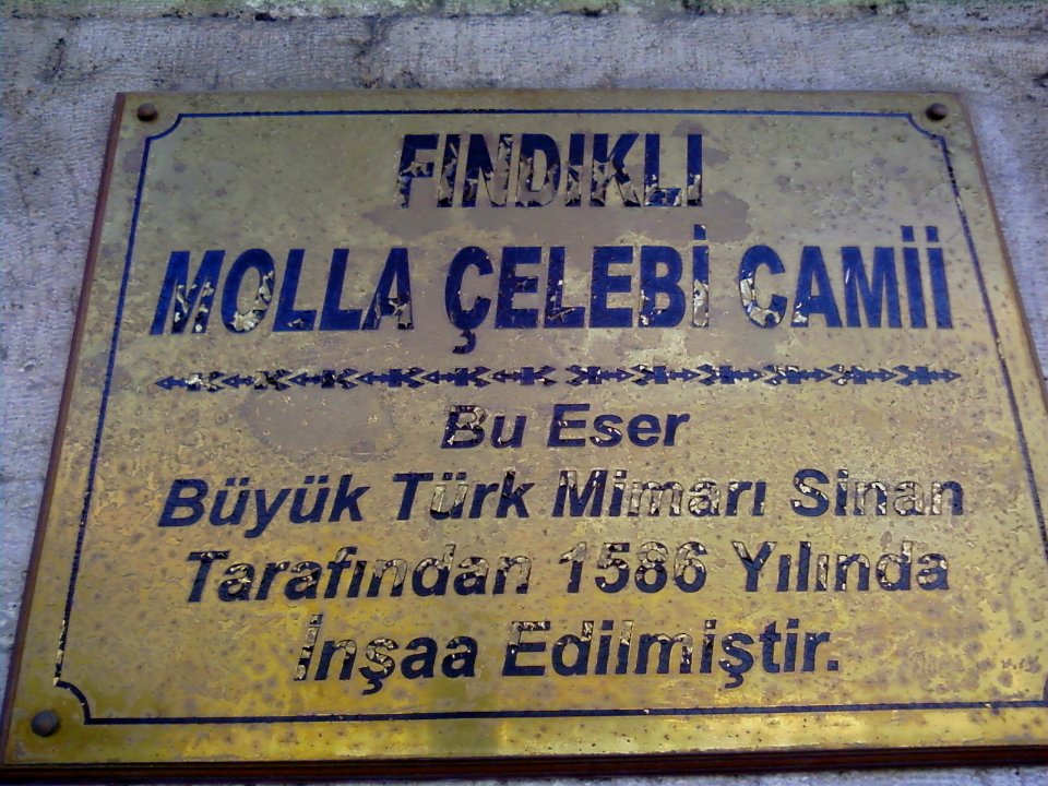Findikli Molla Celebi Camii - January 2011 - 04