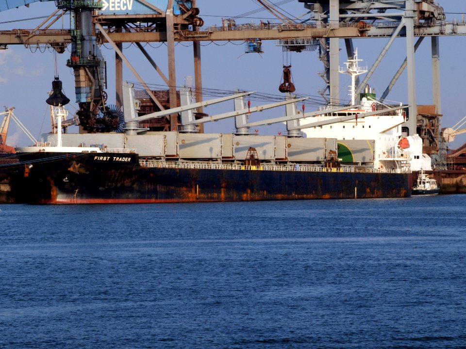 First Trader - IMO 9397858 - Callsign 3EJF5 pic-002