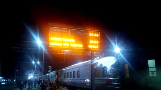First train - Crimean bridge(05)