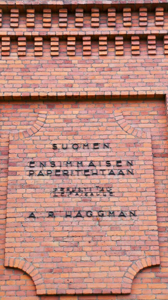 FI-Tampere-20131027 124841 HDR