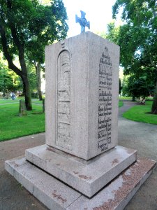 Finnish Volunteers memorial - Old Church Park - Helsinki - DSC03793