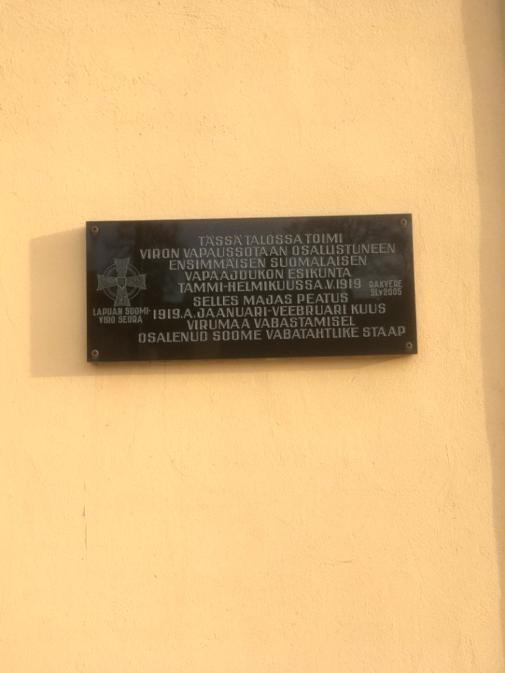 Finnish volunteers memorial plate in Rakvere